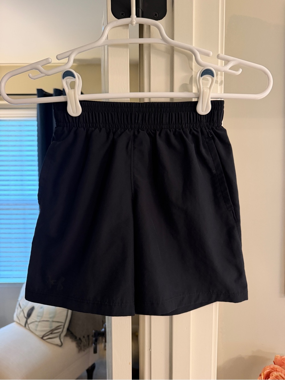Under Amour Youth Shorts / Size YXS